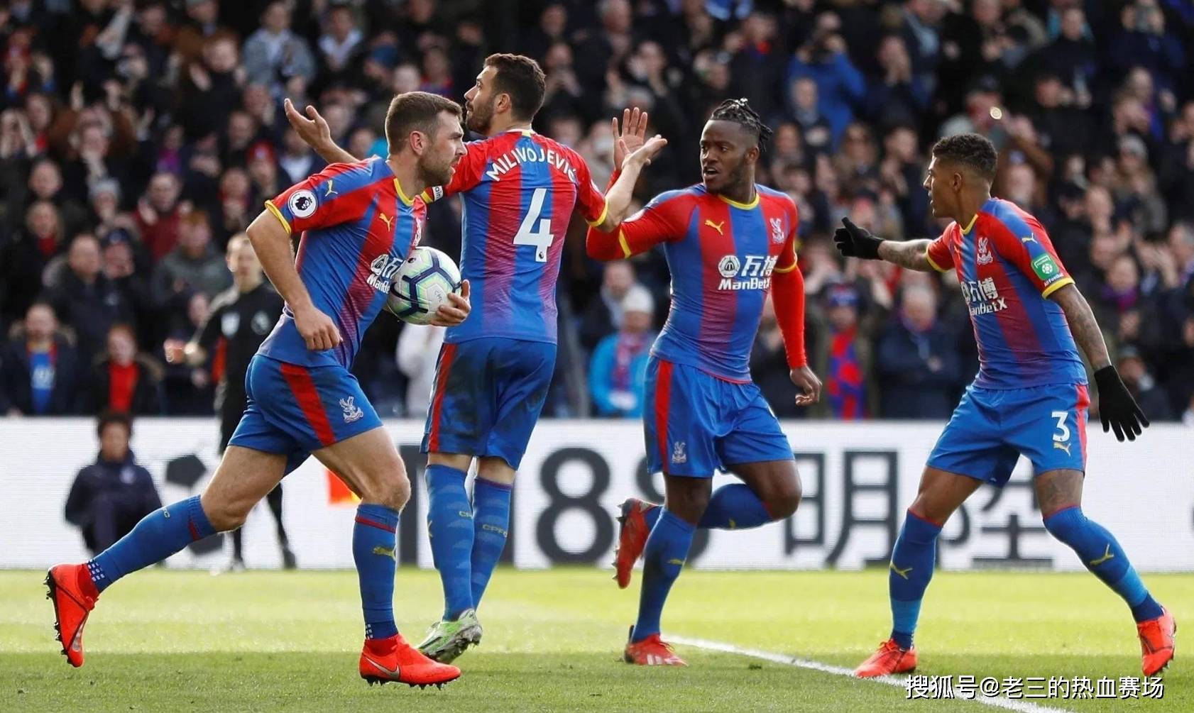 争议总结 争议总结